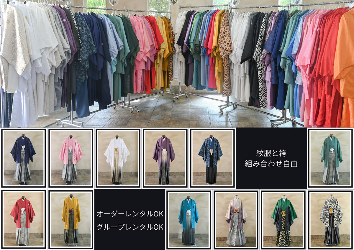 キヌヤ11特典